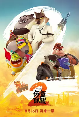 在哪里可以在线观看日本资源免费