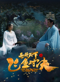 你懂的在线播放